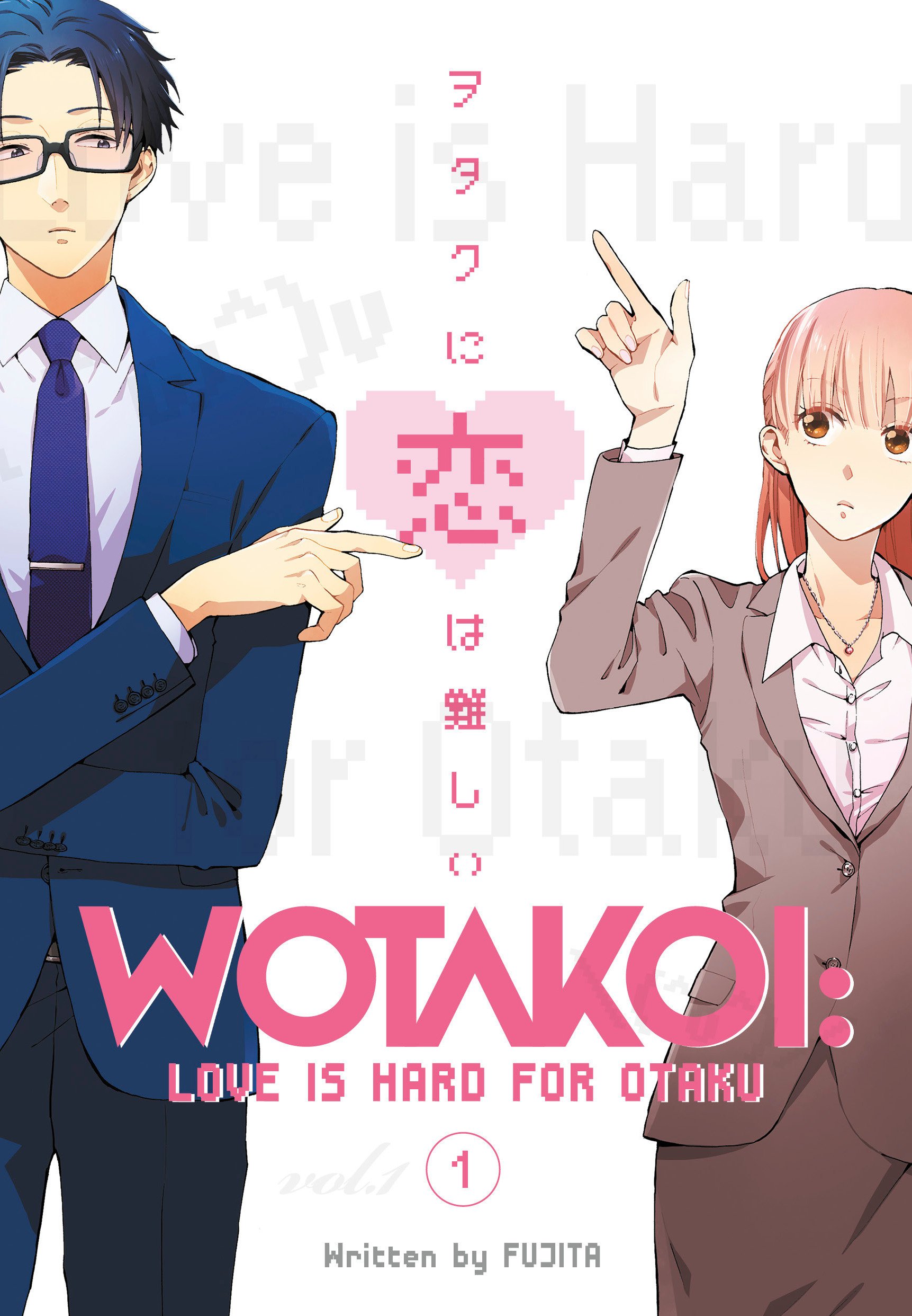 Wotakoi Manga